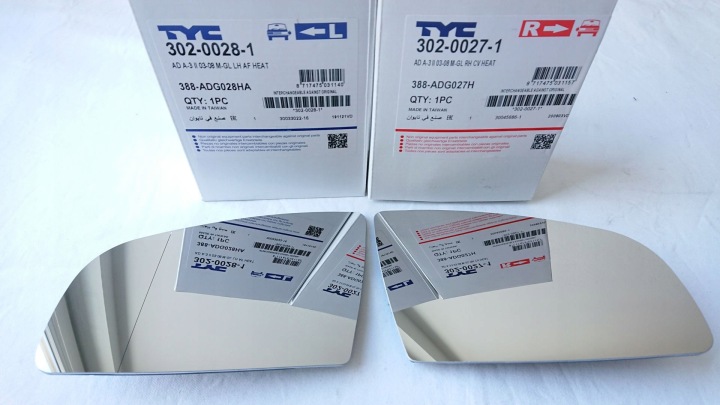 RÉTROVISEUR ZEWN.WKLAD AUDI A3/03-/A4/01-/L