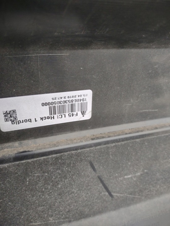 BMW II 2 F45 LCI LIFT ACTIVE TOURER 17- PARE-CHOCS ARRIÈRE ARRIÈRE 4XPDC 7480391