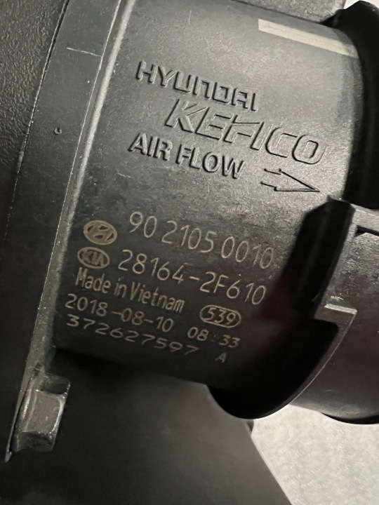 HYUNDAI SANTA FE CHÂSSIS FILTRE AIR DIESEL CRDI ANNÉE 2018