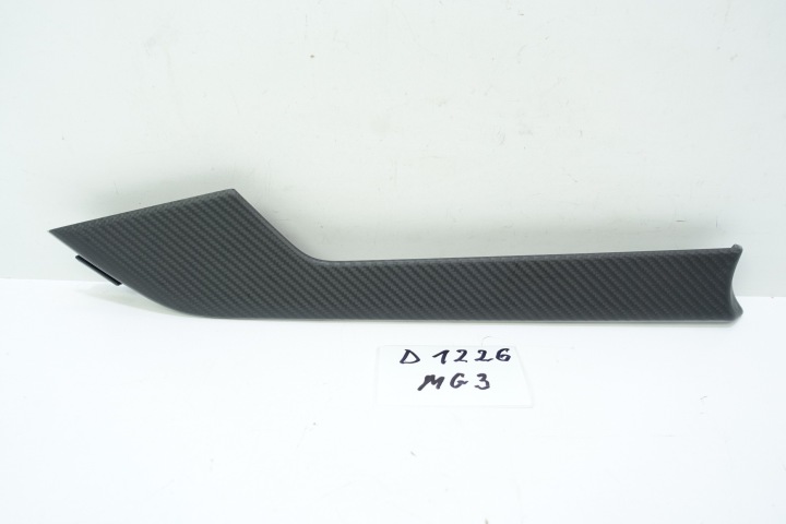 BAGUETTES DÉCOR DÉCORATIF CARBONE MATT AUDI A4 B9 8W0