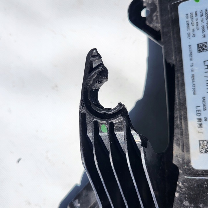 BMW X7 G07 HEADLIGHT/HEADLAMP 20230610 5A20A05
