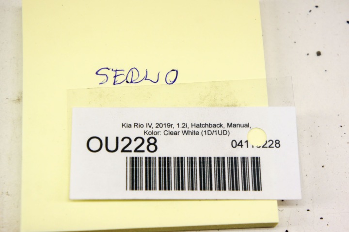 OU228 KIA RIO IV 16- 1.2I SERVO FREINS 0GYB0311