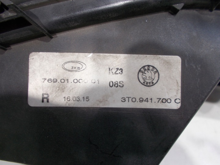 SKODA SUPERB II LIFT 3T 13-15 PHARES ANTIBROUILLARD DROIT AVEC GRILLE ORIGINE