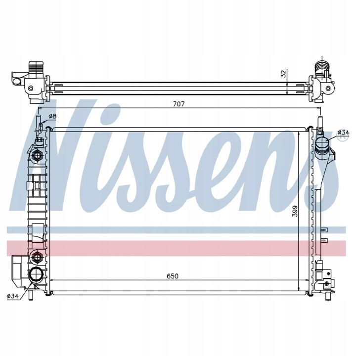 NISSENS 63023A RADIATEUR SYSTÈME REFROIDISSEMENT MOTEUR