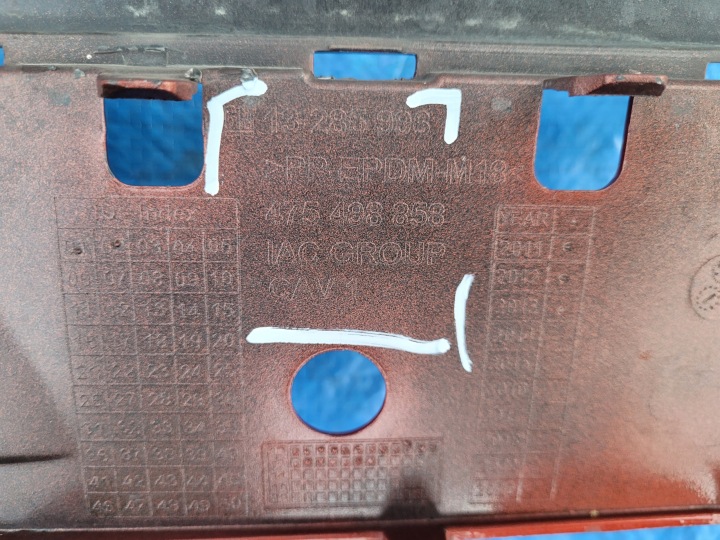 OPEL-CZESCI CORSA D PARE-CHOCS AVANT AVANT LIFT 13285996 542