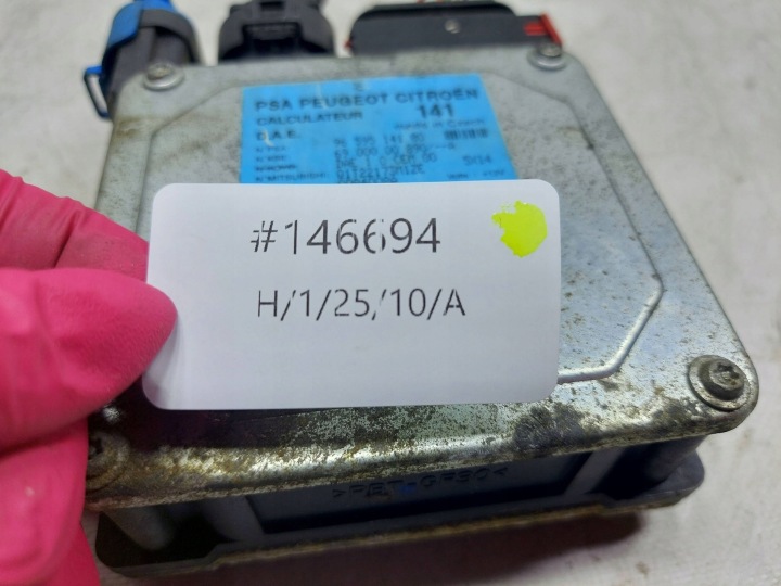 MODULE CONTRÔLEUR AMPLIFICATEUR 9659514180 CITROEN C2 C3 1.4