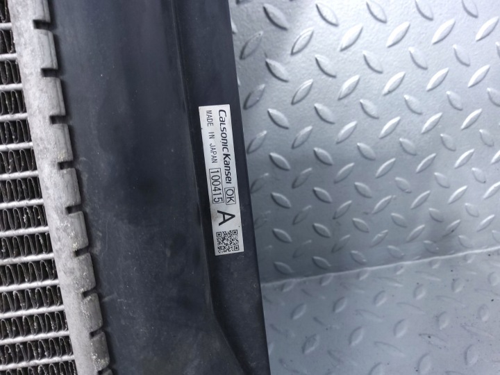 RADIATEUR EAU NISSAN MURANO Z51 214101AT1A