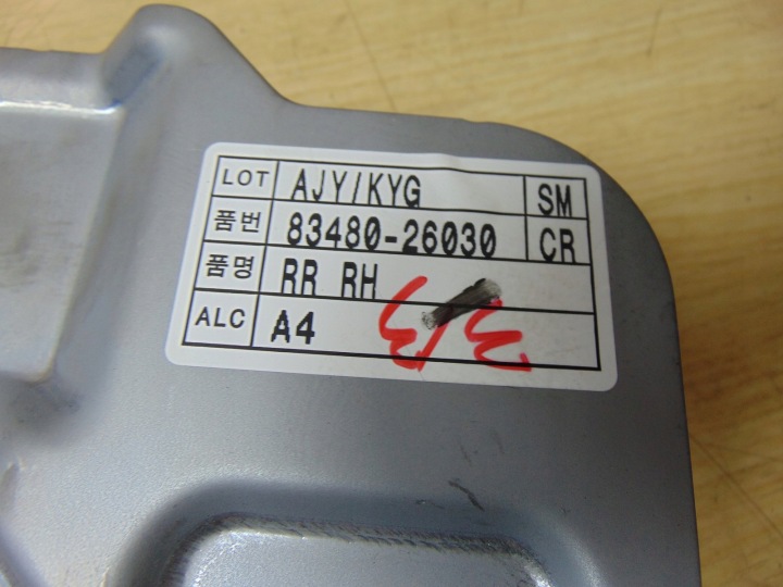 MÉCANISME VITRES DROIT ARRIÈRE HYUNDAI SANTA FE 1 05R
