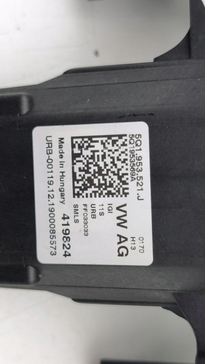 SEAT ATECA COMMUTATEUR COMPOSITE 2020 FF033033