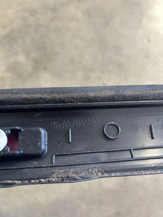 CITROEN OE 9676784980 MOULURE PARE-CHOCS