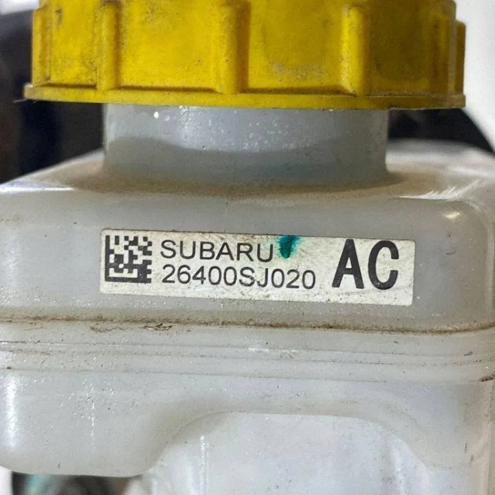 SUBARU FORESTER SK 2023 SUPPORT FREINS