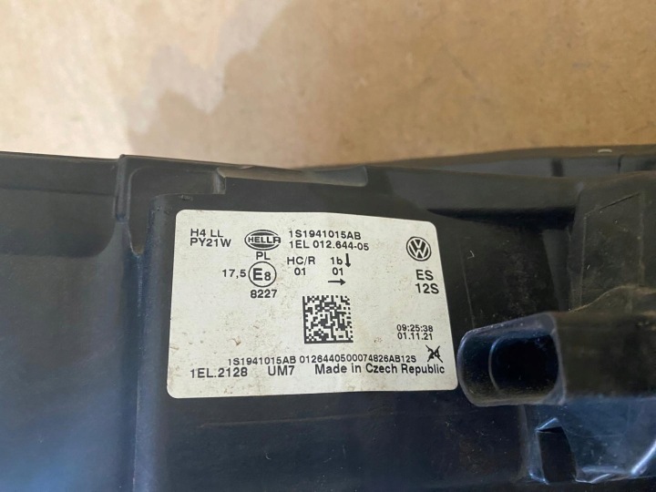 VW UP LIFT SEAT MI PHARE LEWYAPRZOD PROJECTEUR GAUCHE 1S1941015AB EUROPE