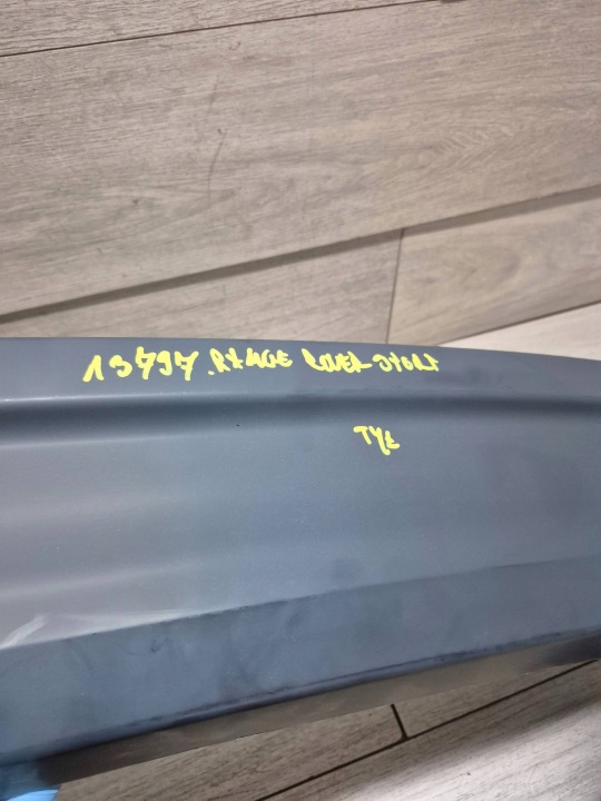 13797. RANGE ROVER SPORT SPOILER PARE-CHOCS ARRIÈRE JK62-17K950-CA