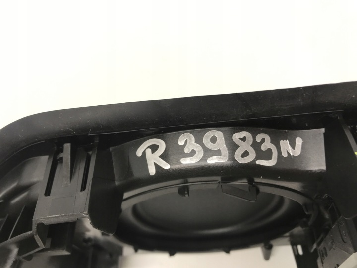 BMW X3 G01 30EX PRISE LADOWANIA 7405754