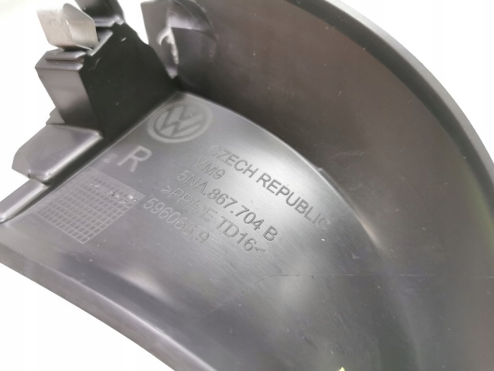 PANNEAU WYKONCZENIOWY ARRIÈRE COUVERCLES DROIT SUPÉRIEUR 17-24 TIGUAN 5NA867704B82V
