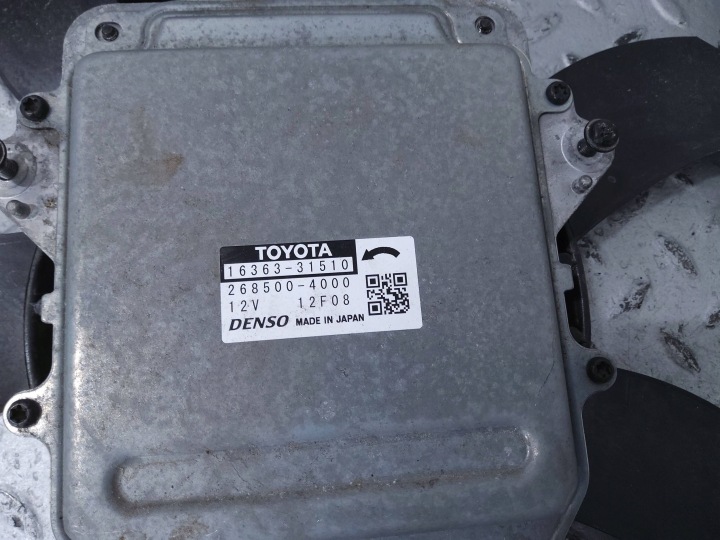 VENTILATEUR RADIATEUR TOYOTA RAV 4 (XA50) 1636331510