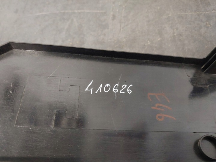 MARCHEPIED KIT BMW 3 E46 7902315 51437902315