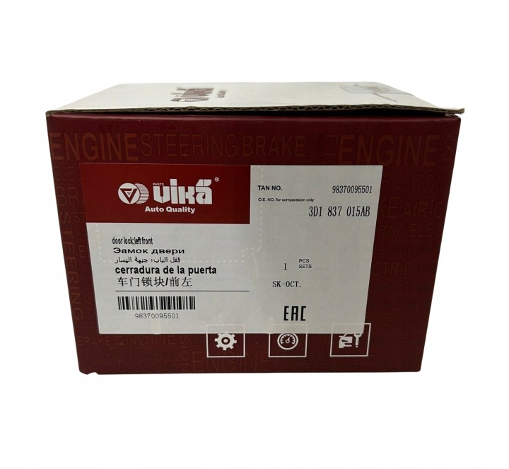 VIKA 3D1837015AB SERRURE DE PORTE AVANT GAUCHE OCTAVIA VW TOURAN GOLF VI