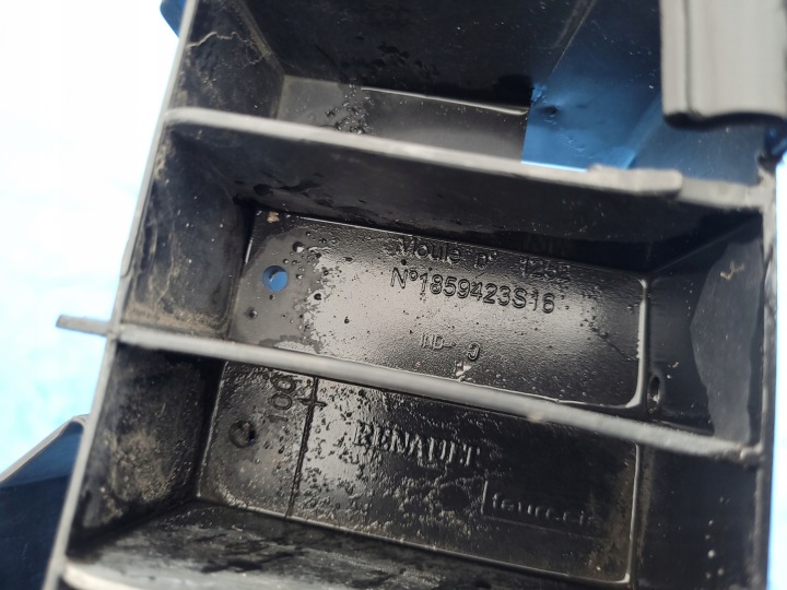 RENAULT CLIO III POUTRE RENFORCEMENT AMORTISSEUR PARE-CHOCS AVANT 1859423S16