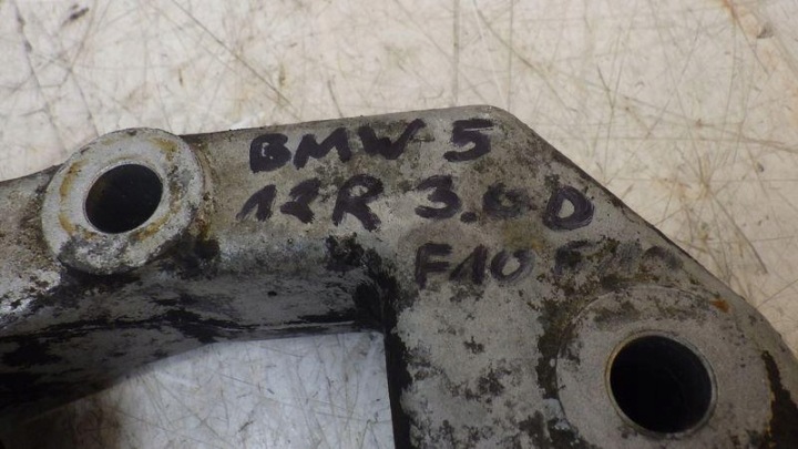 POIGNÉE BOÎTES AUTOMATE BMW 5 F10 F11 3.0 D 6777615