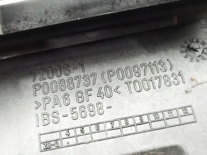SERRURE ACCOUDOIR MERCEDES-BENZ SLK R171 P0086737