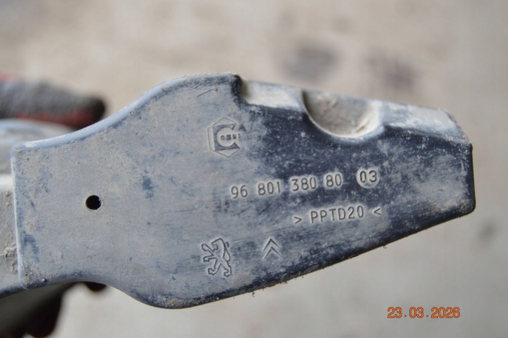 CITROEN OE 9680138080 RÉSERVOIR LIQUIDE FAP
