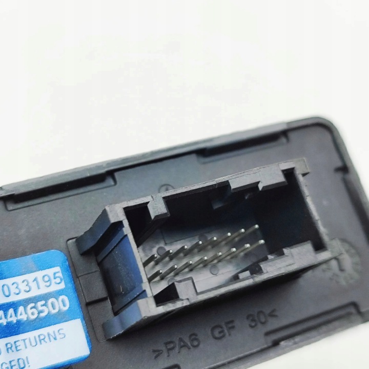 MODULE CONTRÔLEUR FEUX PEUGEOT E-2008 II 19-