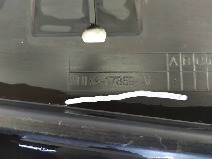 PLAQUE PROTECTION SOUS PARE-CHOCS FORD FIESTA MK8 M1BB-17859A