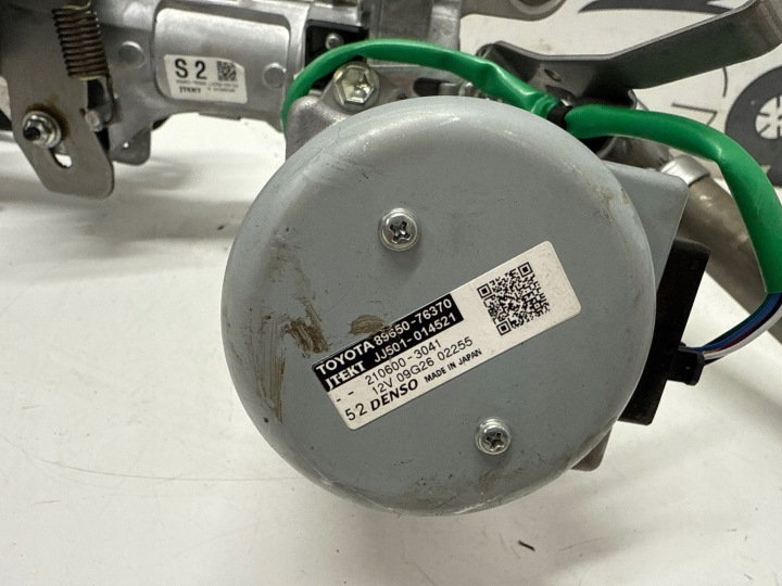 2024 LEXUS UX ARBRE COLONNES DIRECTION 4525076092