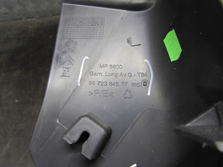 PROTECTION SEUIL GAUCHE AVANT PEUGEOT 5008 I 09-13R 9672384577