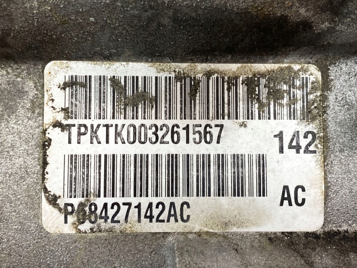 2023 JEEP GRAND CHEROKEE WL AUTOMATIQUE BOÎTE DE VITESSES P68427142AC