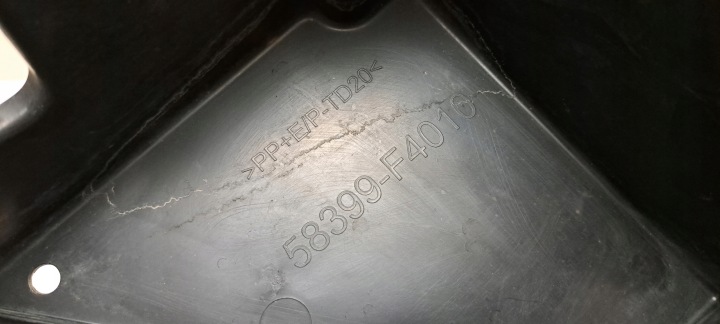 TOYOTA C-HR PROTECTION CHÂSSIS PARE-CHOCS GAUCHE ARRIÈRE 58399-F4010