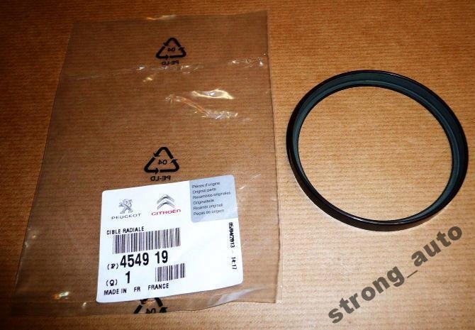 BAGUE ABS ARRIÈRE L/P CITROEN C3 II, C3 PICASSO, C4, C4 GRAND PICASSO I,