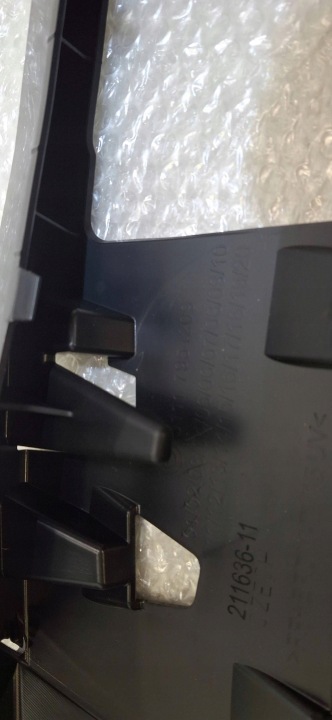 NEUF DOUBLURE PARE-CHOCS AVANT AVANT BMW X1 F48 LCI 7954209