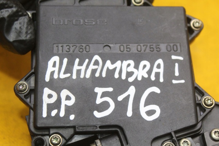 ÉLÉVATEUR VITRE AVANT GAUCHE SEAT ALHAMBRA 00 (37) EL
