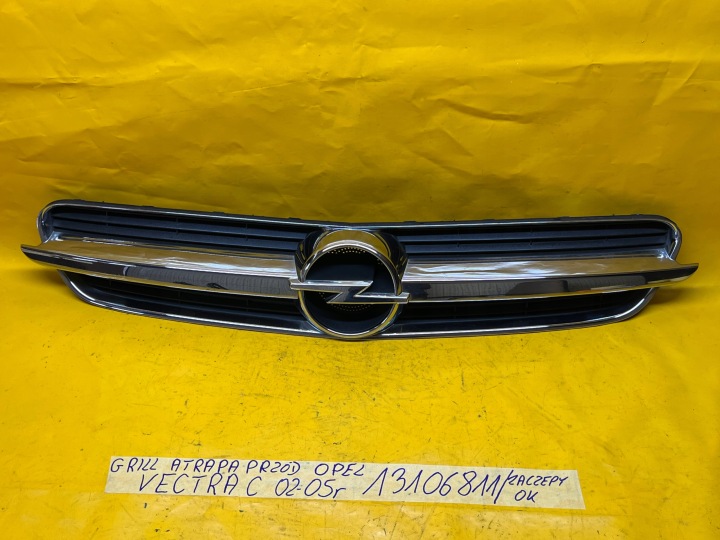 GRILLE CALANDRE AVANT CHROME OPEL VECTRA C 02-05R 13106811