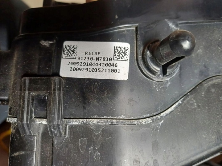 INSTALLATION ÉLECTRIQUE FAISCEAU DE CÂBLES BOÎTE BOÎTE FUSIBLES HYUNDAI TUCSON IV 1.6 CRDI