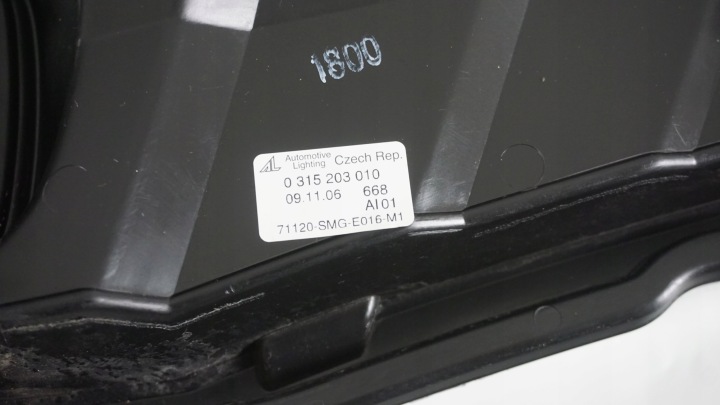 CALANDRE AVANT GRILLE CALANDRE AKWARIUM HONDA CIVIC VIII 8 UFO 06-09 HAYON 3D 5D
