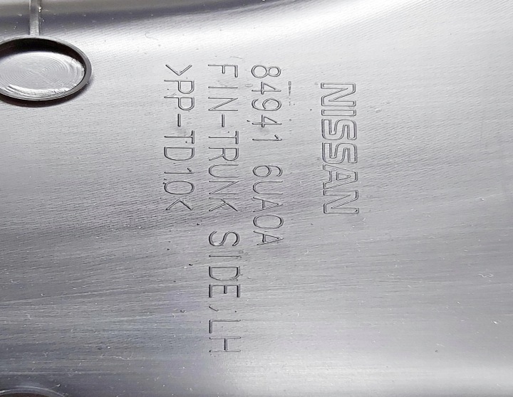 QASHQAI III J12 22R. COLLECTEUR COUVERCLES DE COFFRE GAUCHE 769356UA0A
