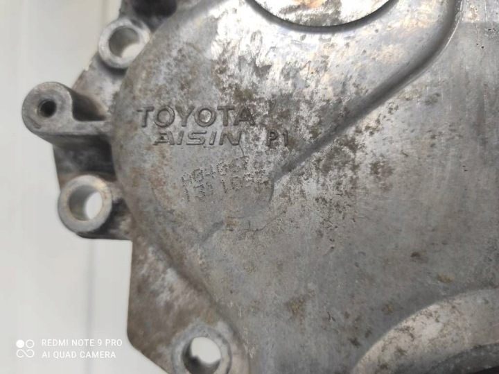 CHÂSSIS COUVERCLE DISTRIBUTION TOYOTA AURIS II E180 YARIS III 1.4 1NDTV 1311097