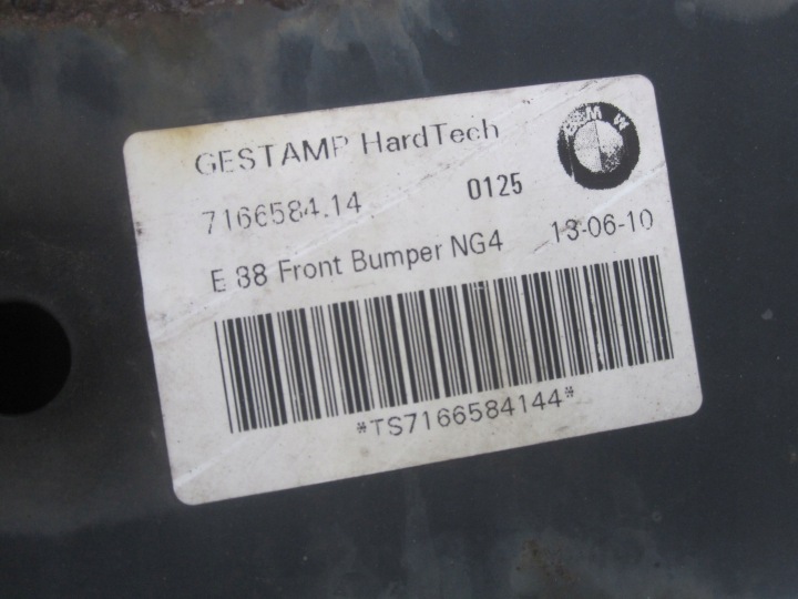 BMW E82 10R POUTRE PARE-CHOCS AVANT 7166584