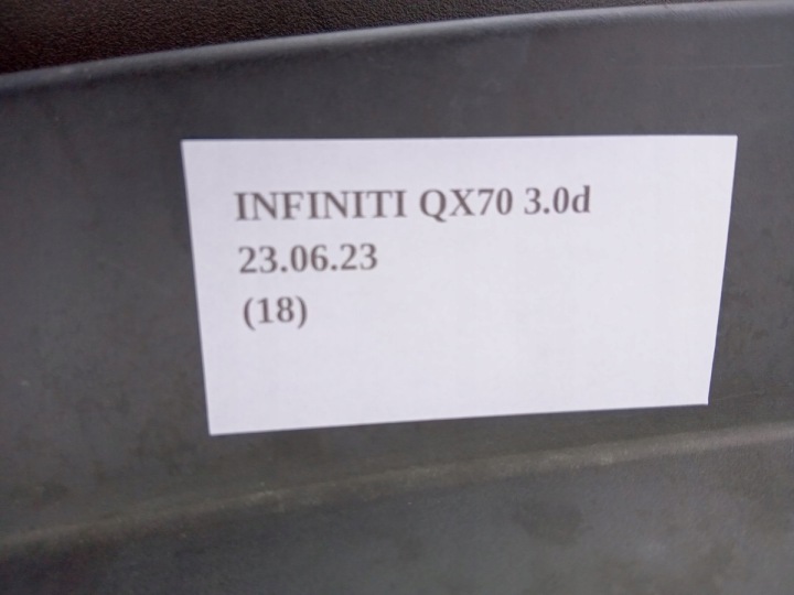 DOUBLURE DE PASSAGE DE ROUE DROIT INFINITI QX70 FX30D FX35 FX37 FX50
