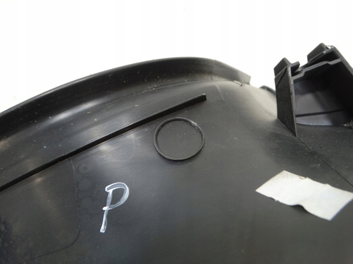 PROTECTION SEUIL DROITE AVANT SKODA OCTAVIA II 1Z1863484