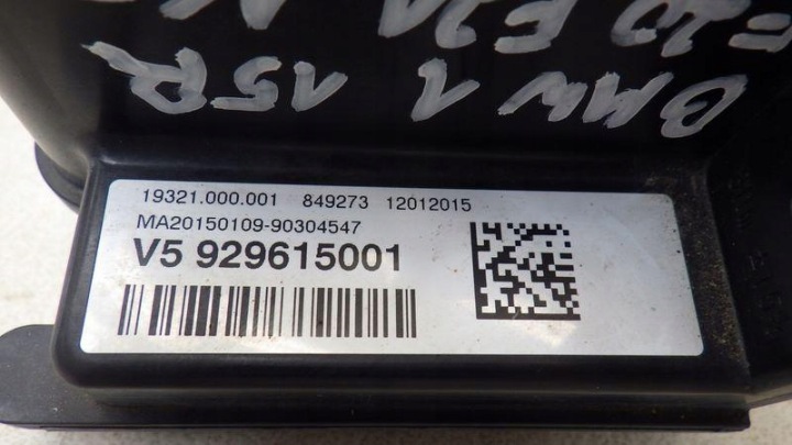FUSIBLE BATTERIE BMW 1 F20 F21 1.6 D 929615001