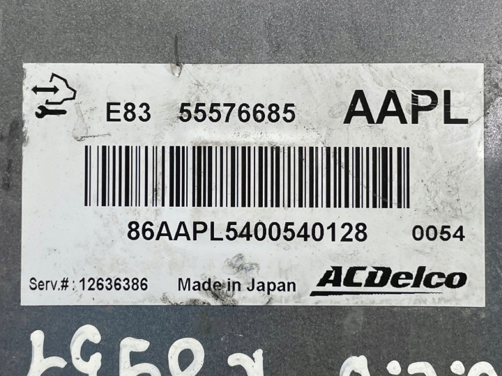 OPEL CORSA D 2010 CONTRÔLEUR MODULE ECU