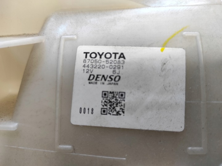 TOYOTA YARIS II 2 05- 1.5 CHAUFFAGE 87050-52083