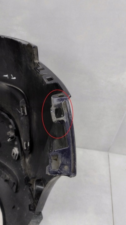 PARE-CHOCS ARRIÈRE ARRIÈRE CITROEN C4 CACTUS LIFT 17-