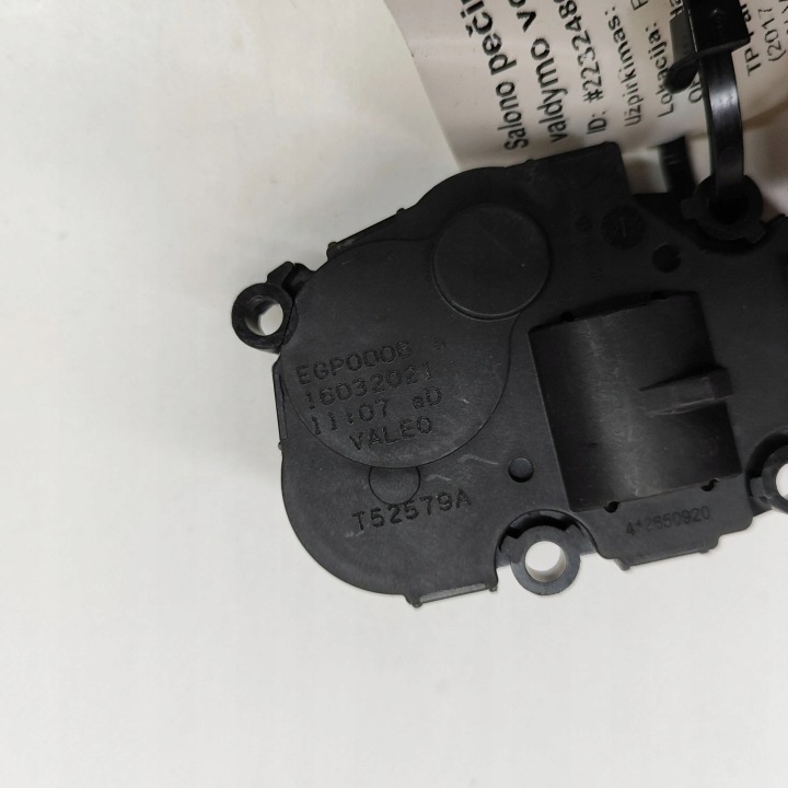 BMW X3 G01 2021 PETIT MOTEUR RÉCHAUFFEURS