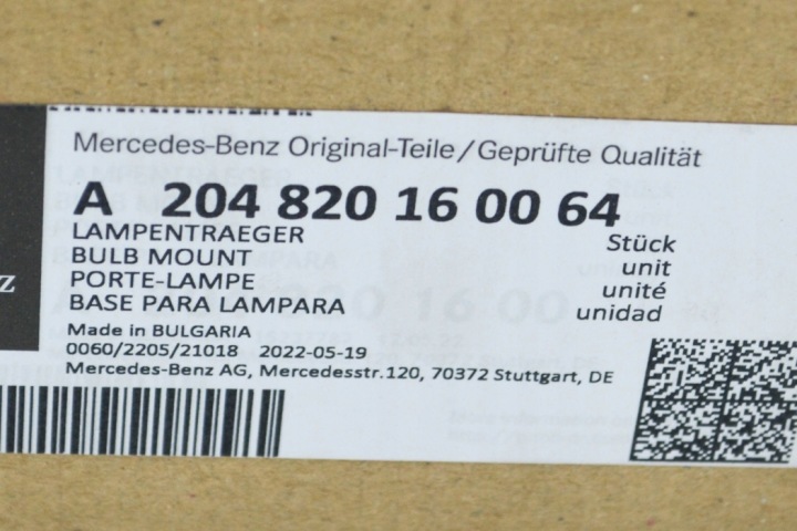 MERCEDES-BENZ C W204 POIGNÉE AMPOULES ARRIÈRE DROITE PHARES ARRIÈRE A2048201600