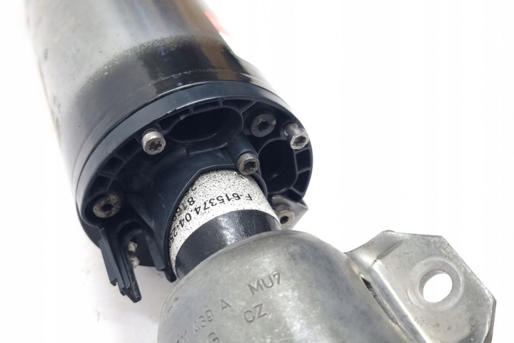 STABILISATEUR ACTIF ARRIÈRE AUDI Q7 Q8 4M0511023S